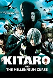 Kitaro and the Millennium Curse (2008) อสูรน้อยคิทาโร่ 2 บทเพลงต้องสาปพันปี